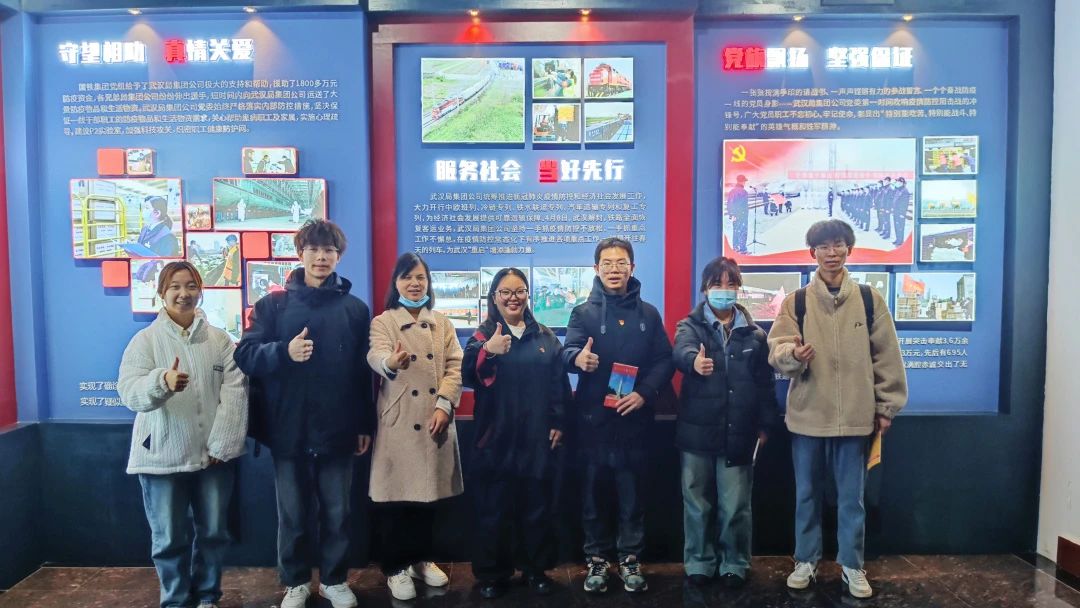 微信图片_20231124110108.jpg