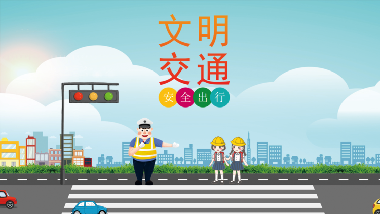 微信图片_20240704091705.png