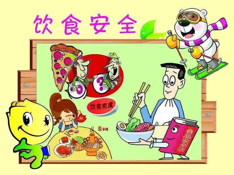 微信图片_20240704091933.png