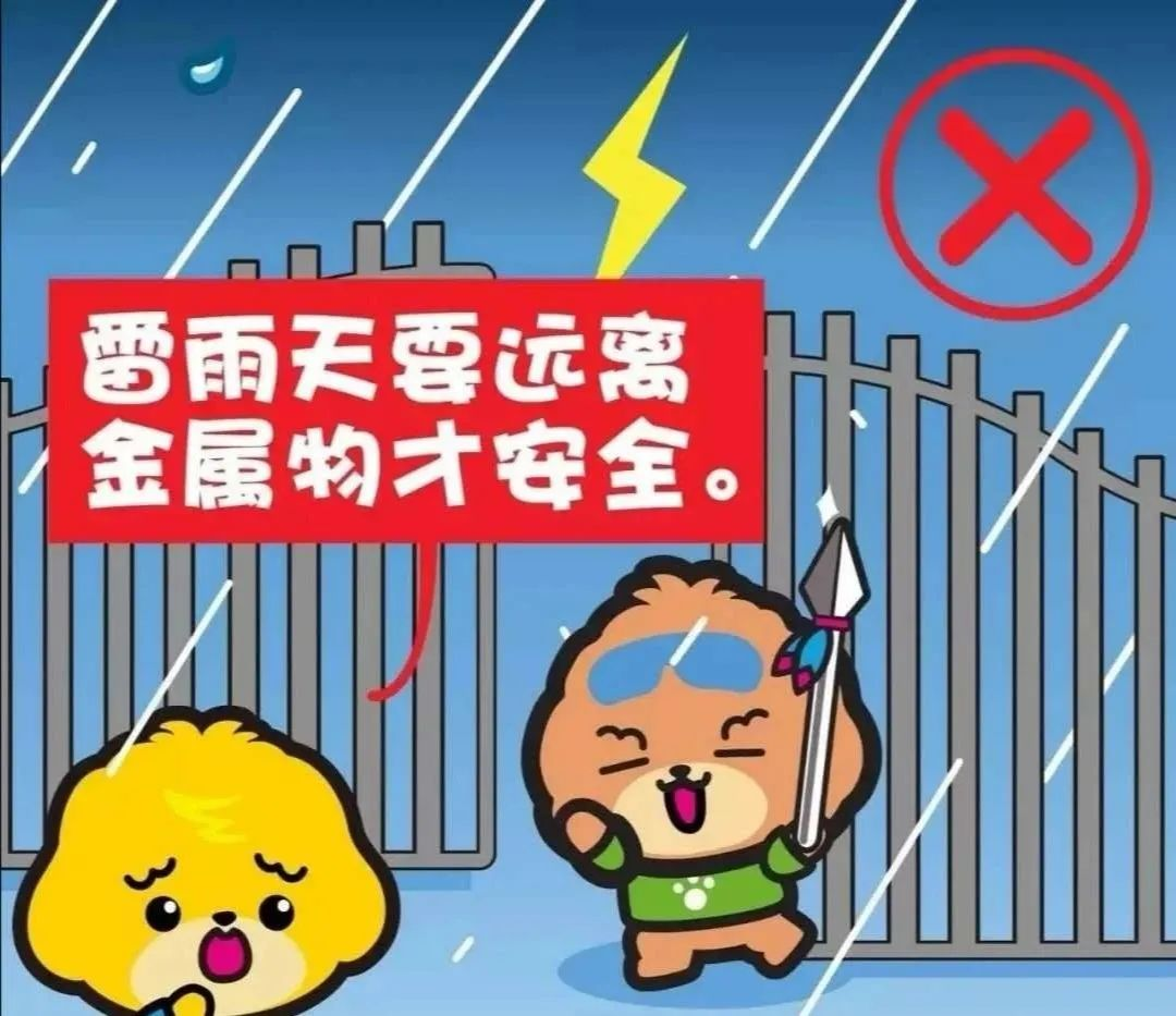 微信图片_20240704091912.png