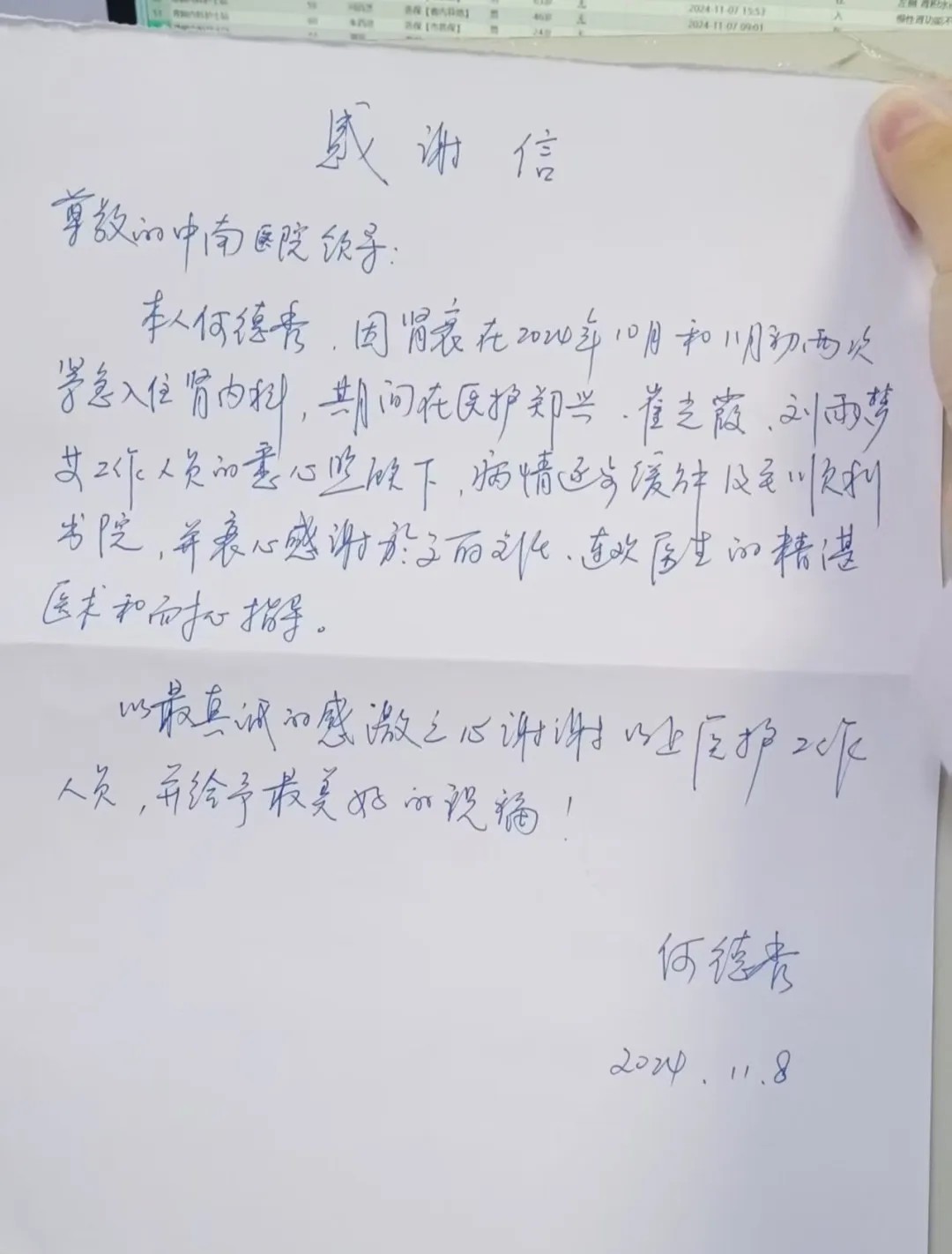 640.jpg